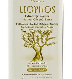 Ulei de masline extravergin liophos bio 5l Stamatakos Olivegrove